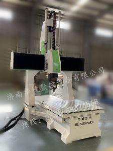 龙岩长汀县五轴加工中心