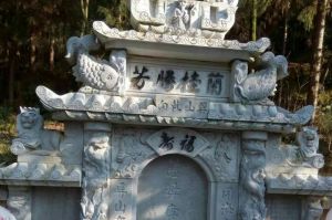 龙岩长汀县石材雕刻样板