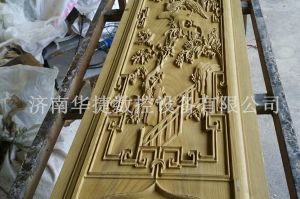 龙岩长汀县木工样品